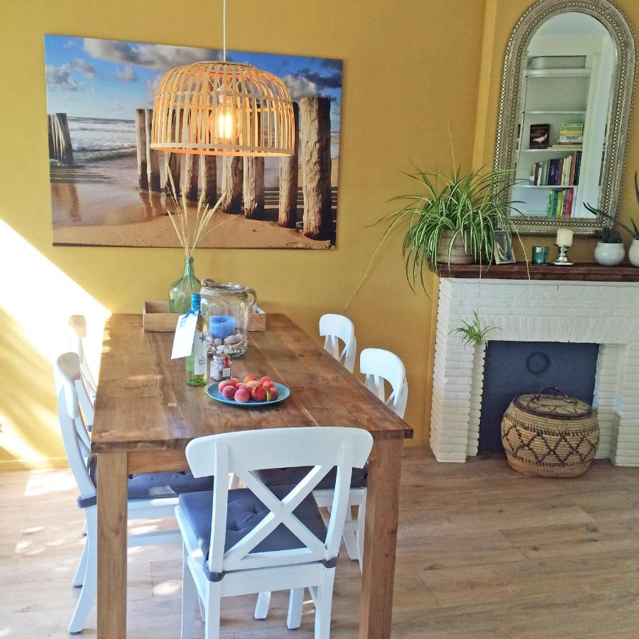 Boulevard Holiday home *
