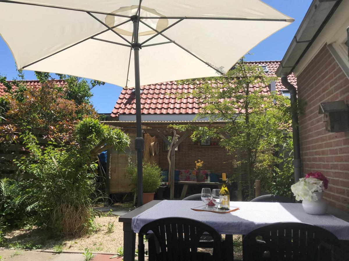 Holiday home Boulevard Vlissingen