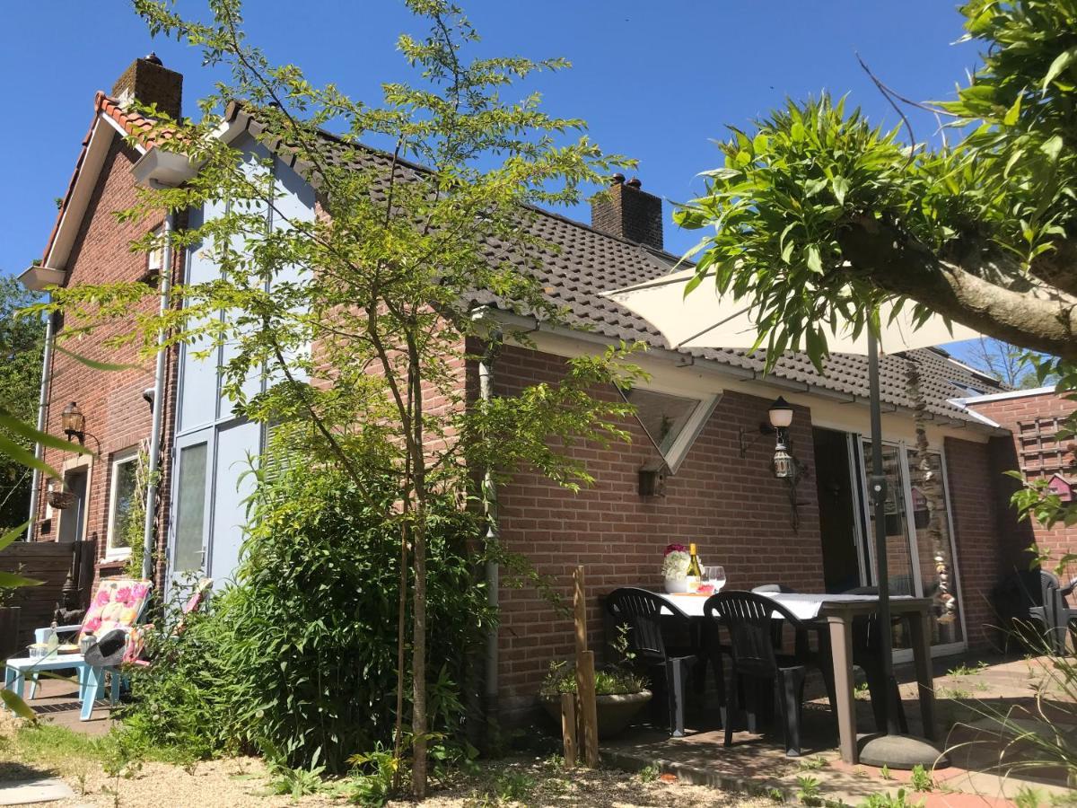 Holiday home Boulevard Vlissingen